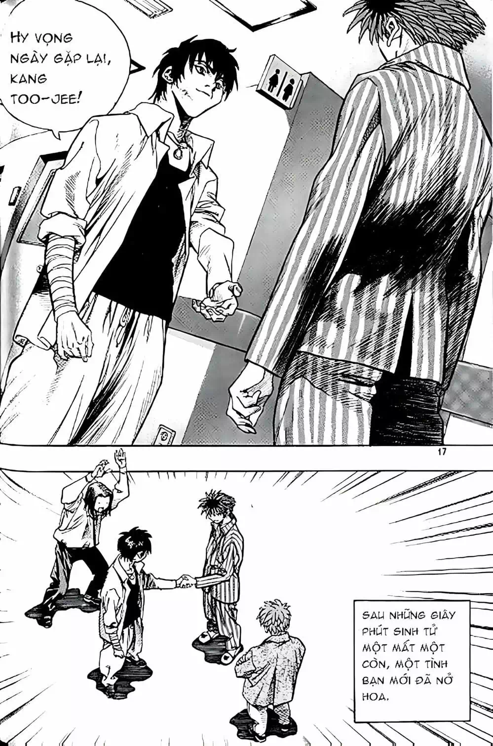 Truyện Tranh Change Guy trang 3