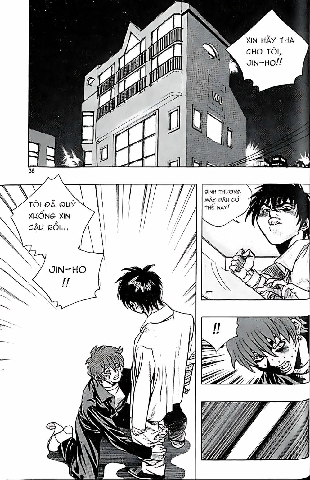 Truyện Tranh Change Guy trang 3