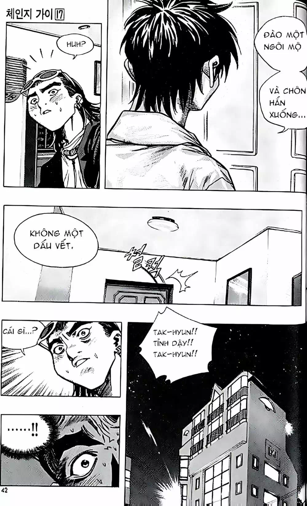 Truyện Tranh Change Guy trang 3