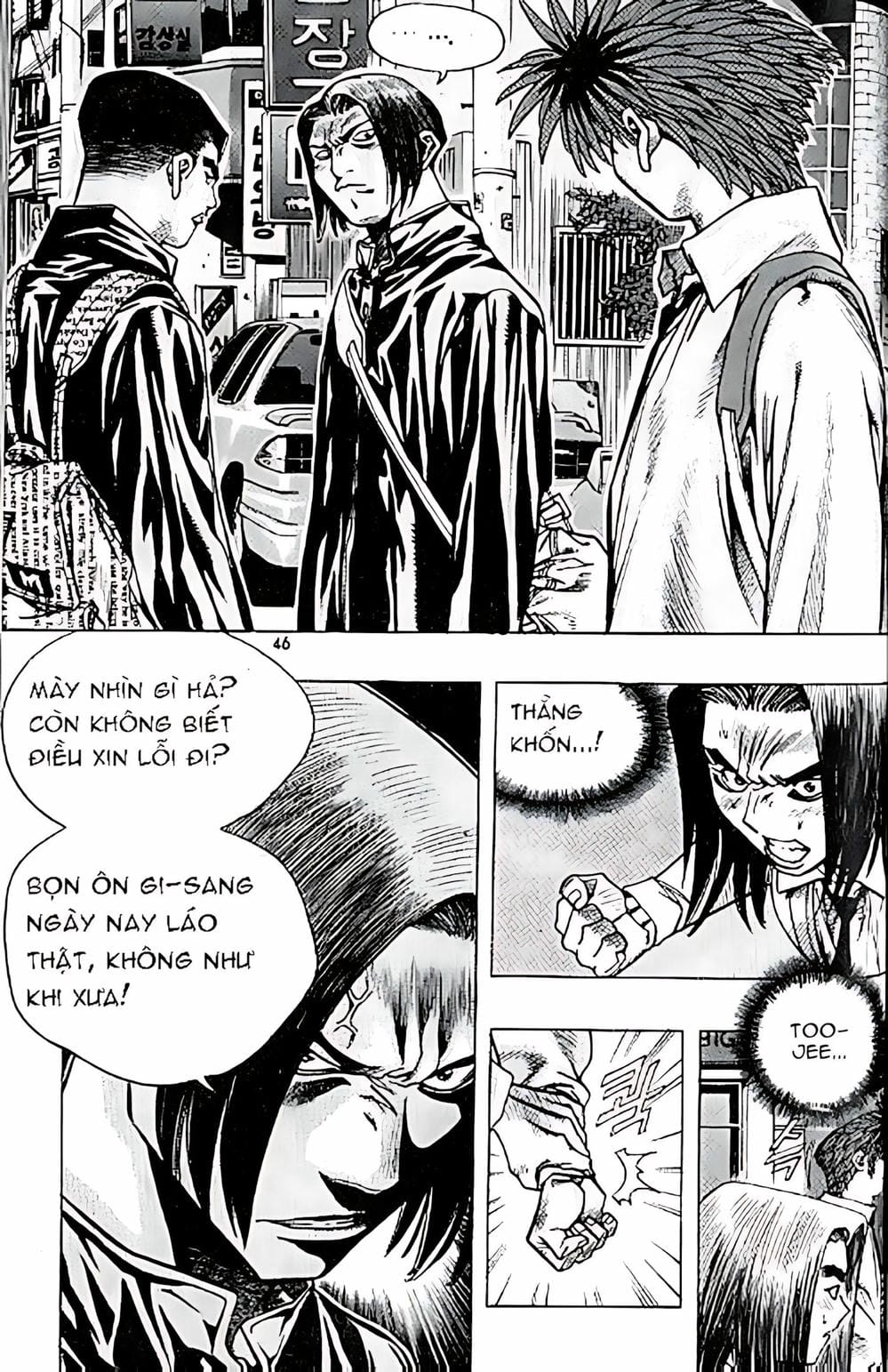 Truyện Tranh Change Guy trang 3