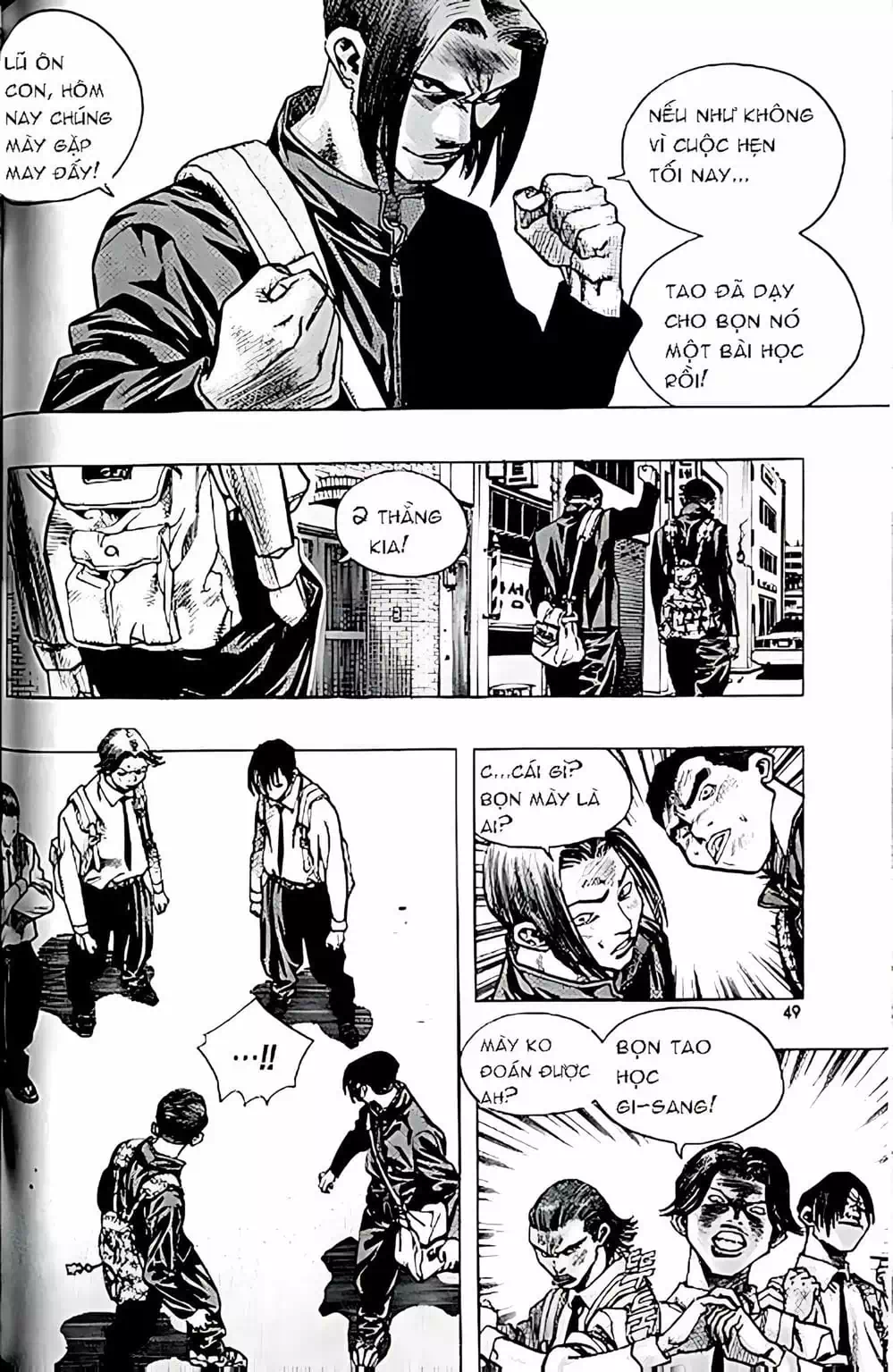 Truyện Tranh Change Guy trang 3