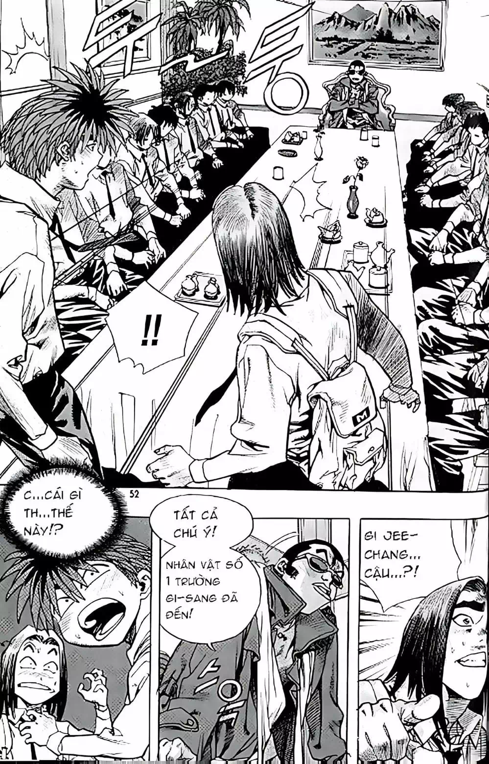 Truyện Tranh Change Guy trang 3