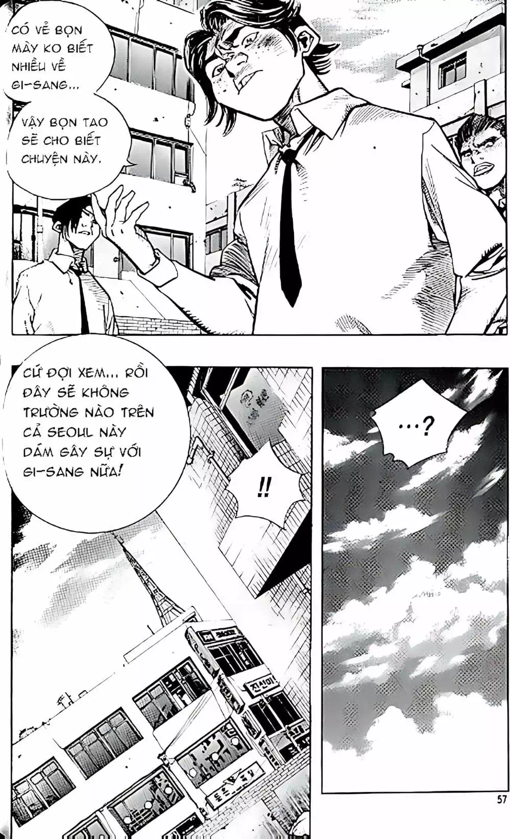 Truyện Tranh Change Guy trang 3