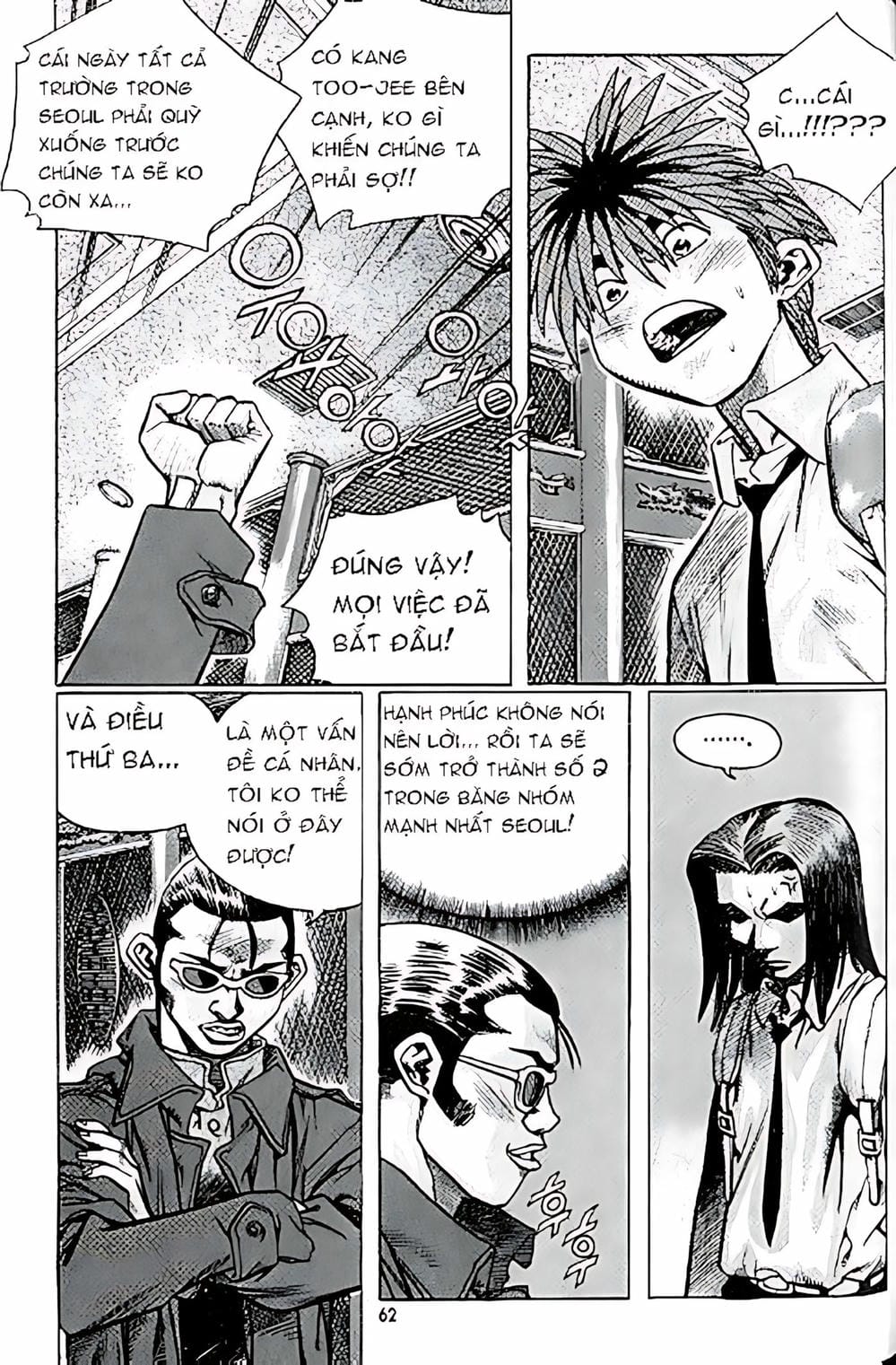 Truyện Tranh Change Guy trang 3