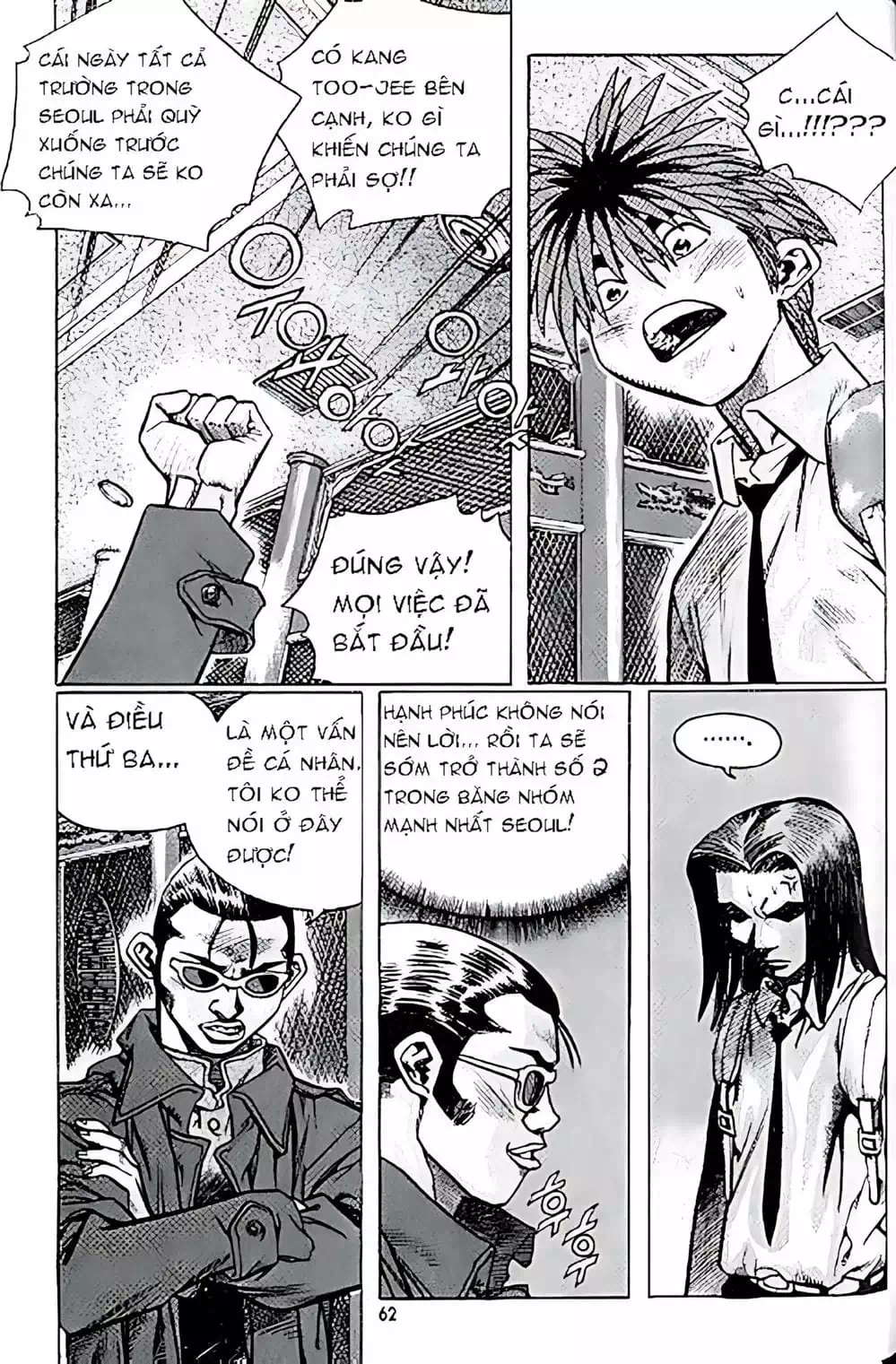 Truyện Tranh Change Guy trang 3