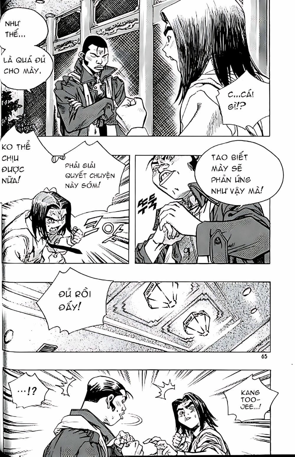 Truyện Tranh Change Guy trang 3