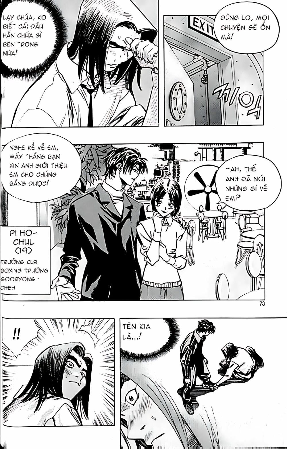 Truyện Tranh Change Guy trang 3