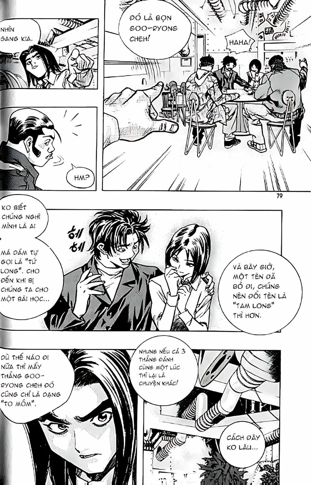 Truyện Tranh Change Guy trang 3