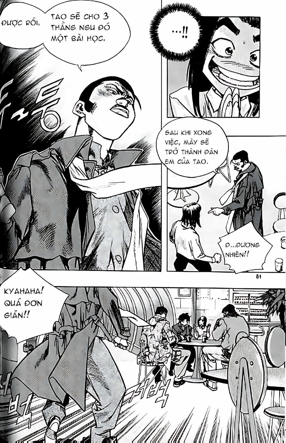 Truyện Tranh Change Guy trang 3