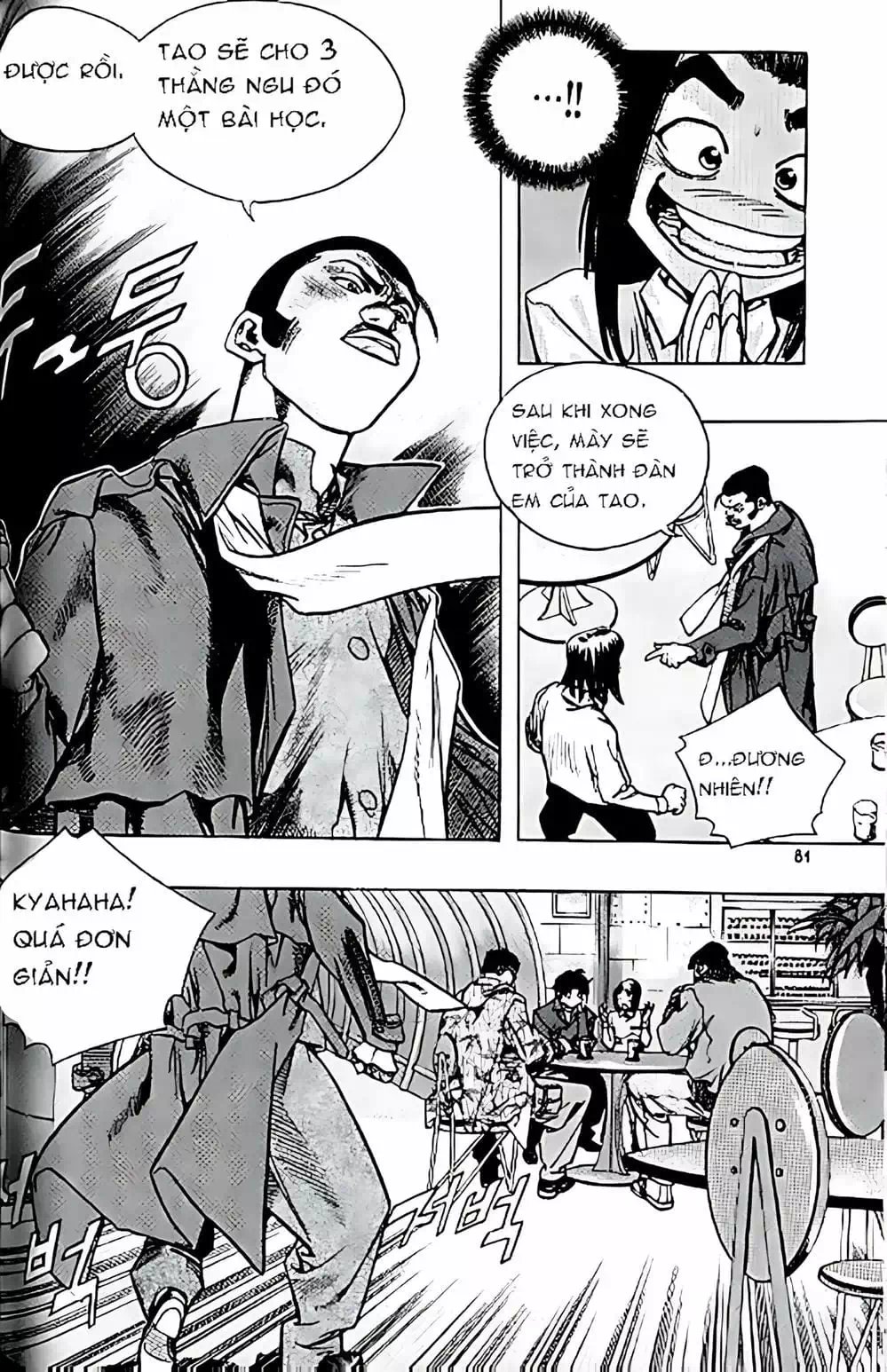 Truyện Tranh Change Guy trang 3