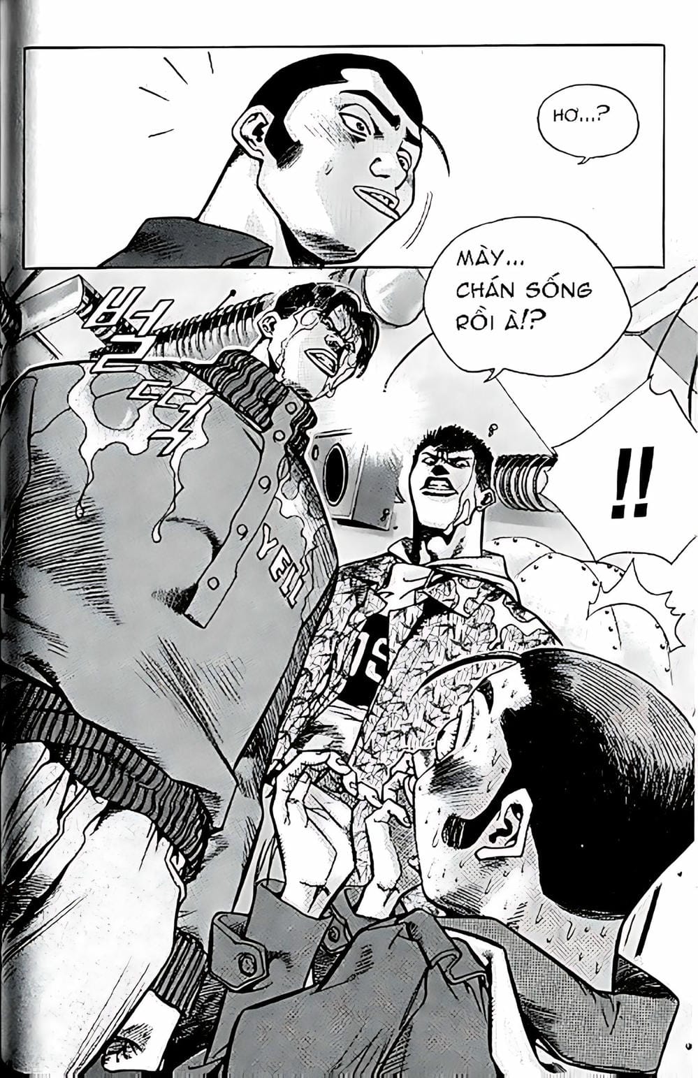 Truyện Tranh Change Guy trang 3