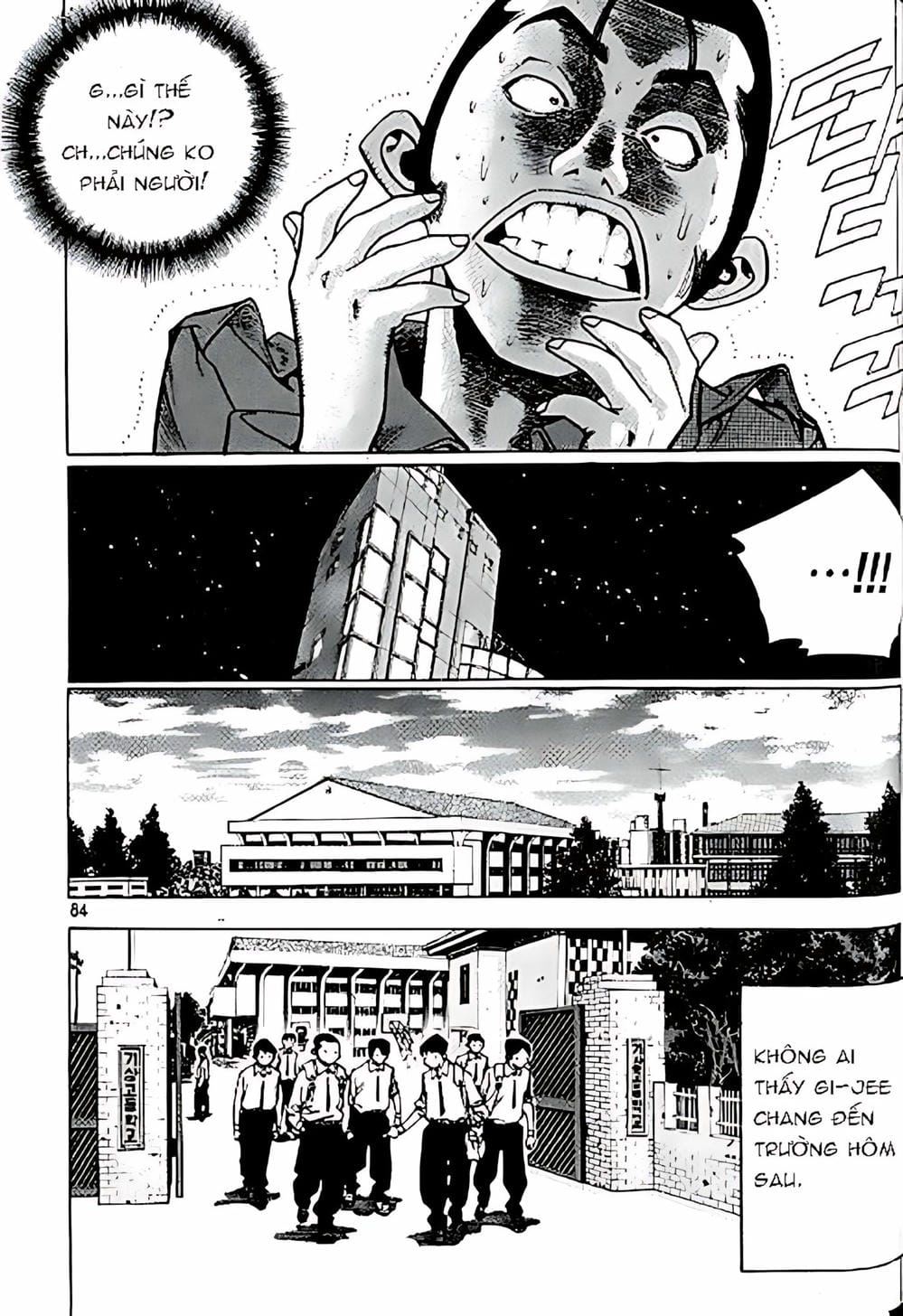 Truyện Tranh Change Guy trang 3