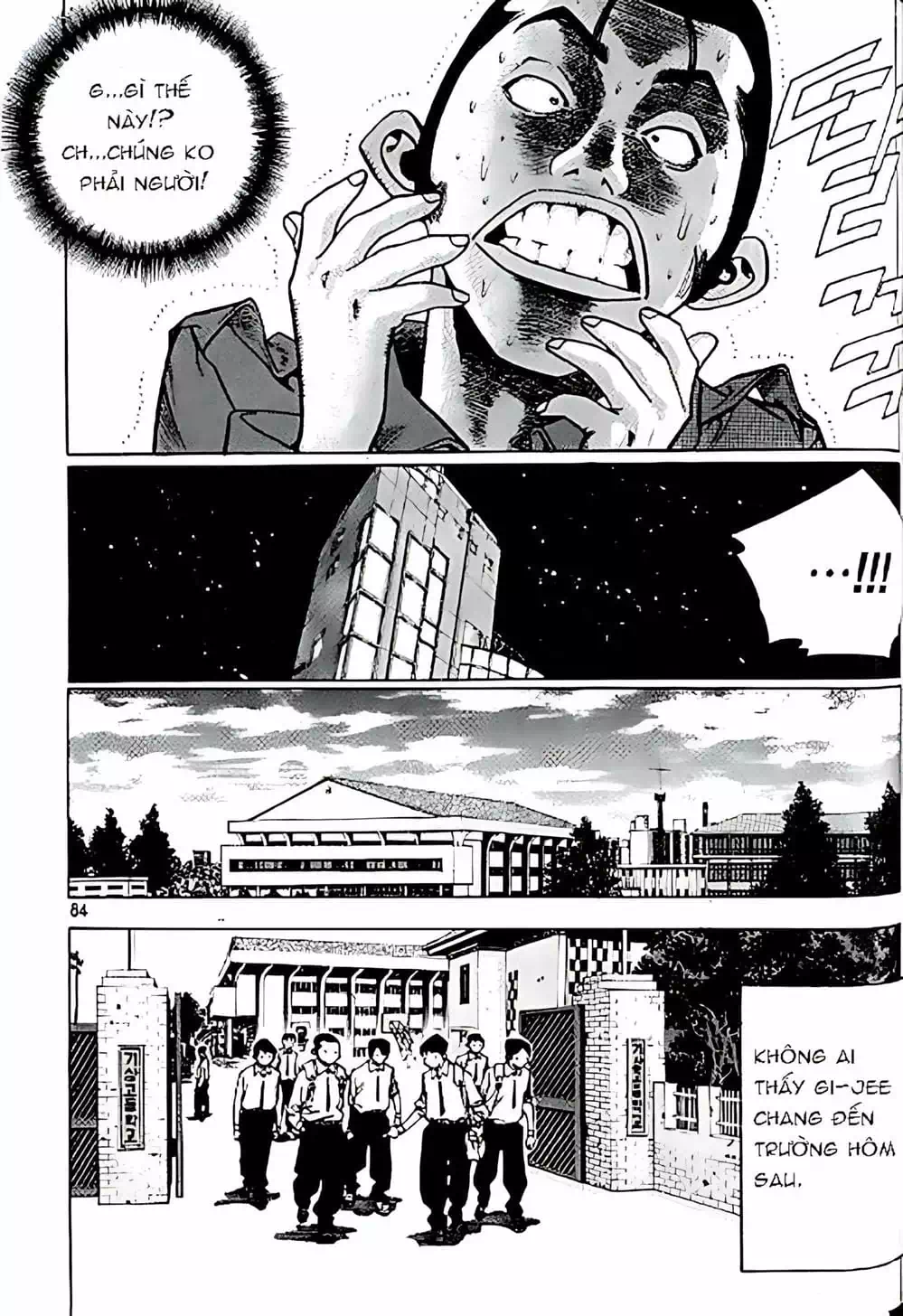 Truyện Tranh Change Guy trang 3