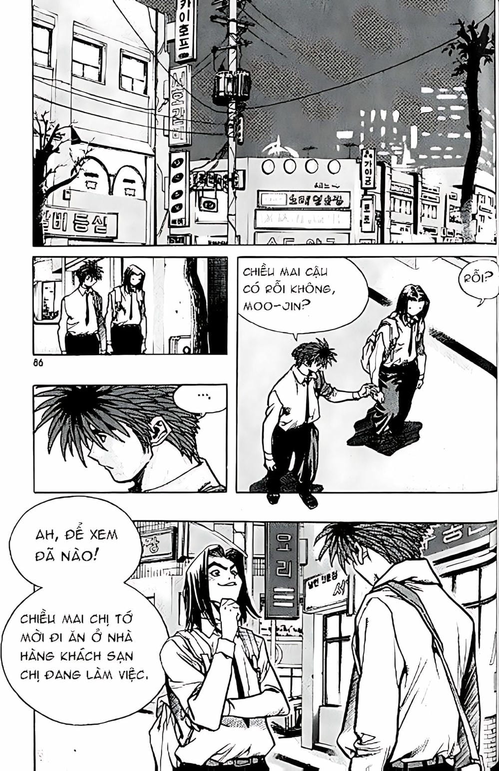 Truyện Tranh Change Guy trang 3