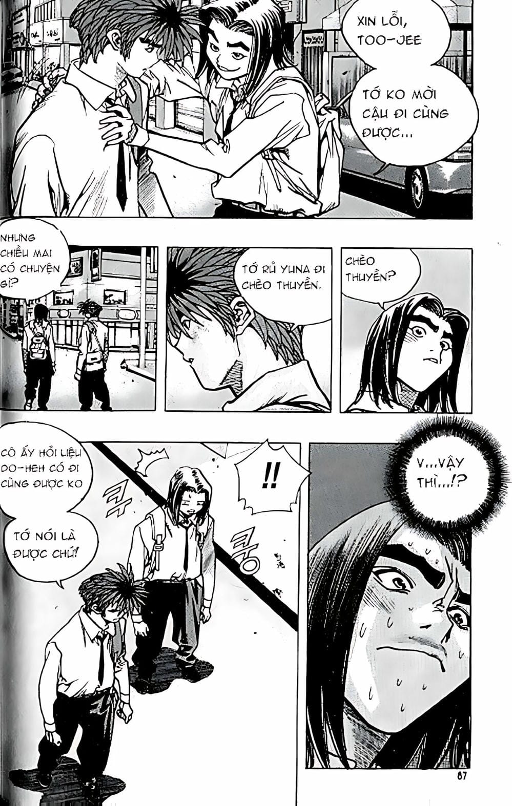 Truyện Tranh Change Guy trang 3