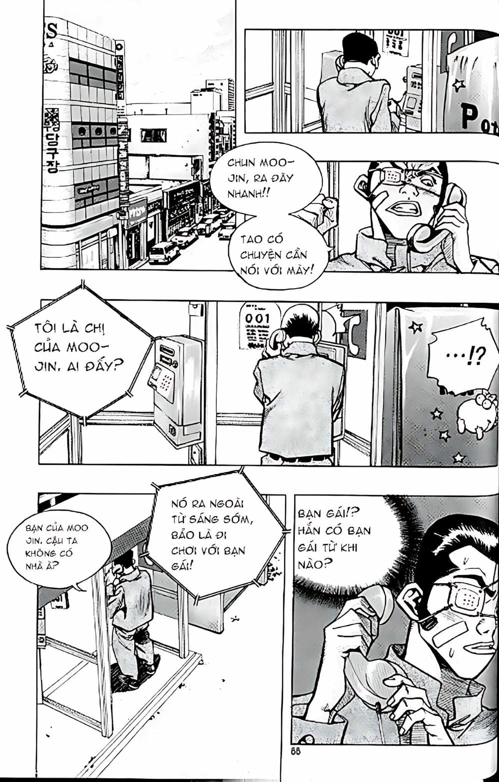 Truyện Tranh Change Guy trang 3