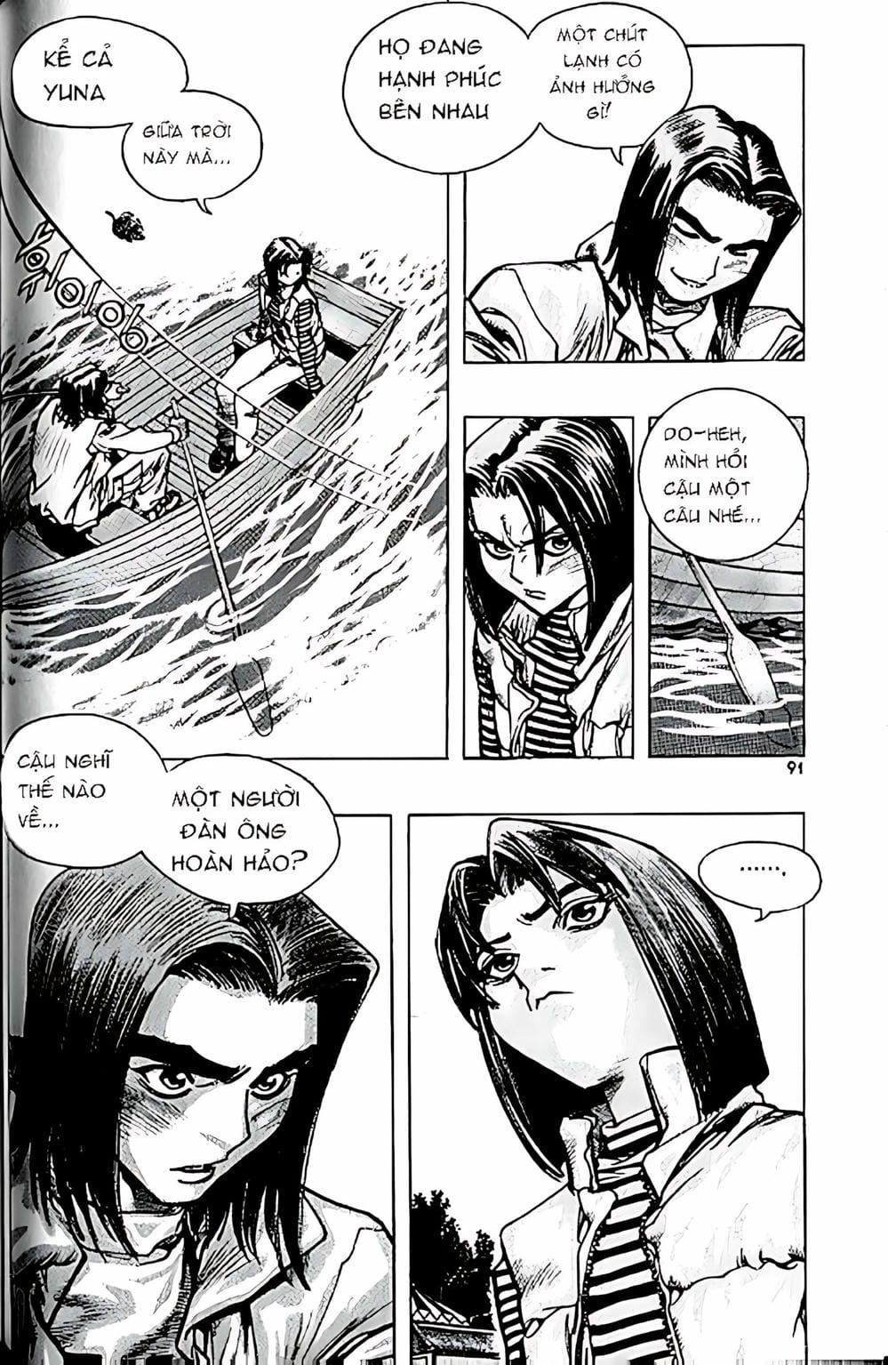 Truyện Tranh Change Guy trang 3