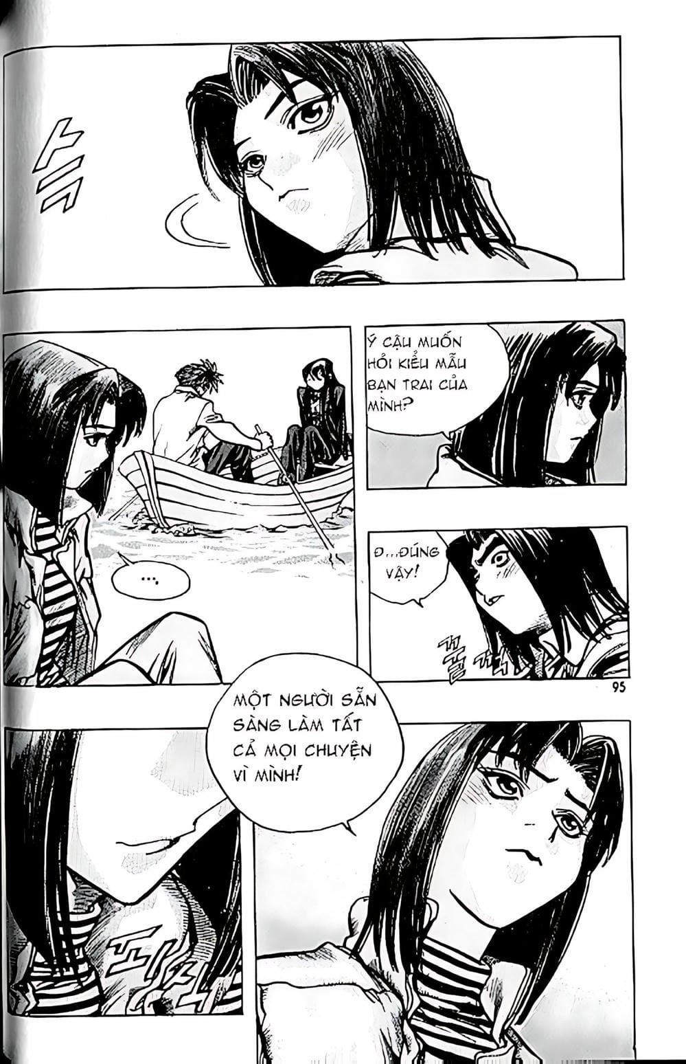 Truyện Tranh Change Guy trang 3