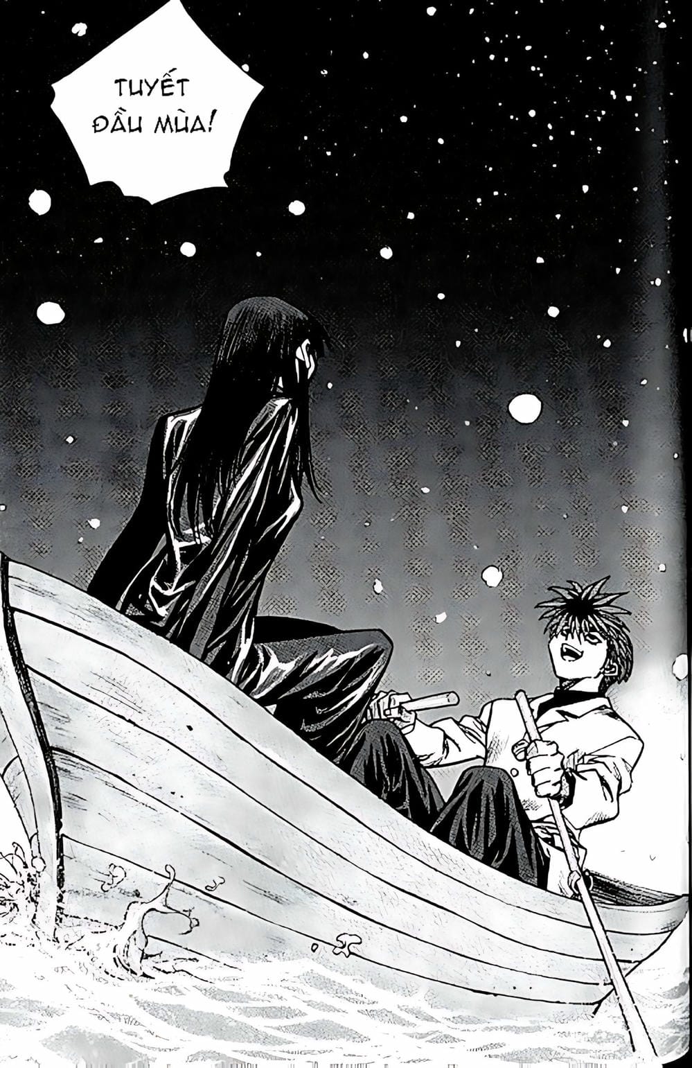 Truyện Tranh Change Guy trang 3