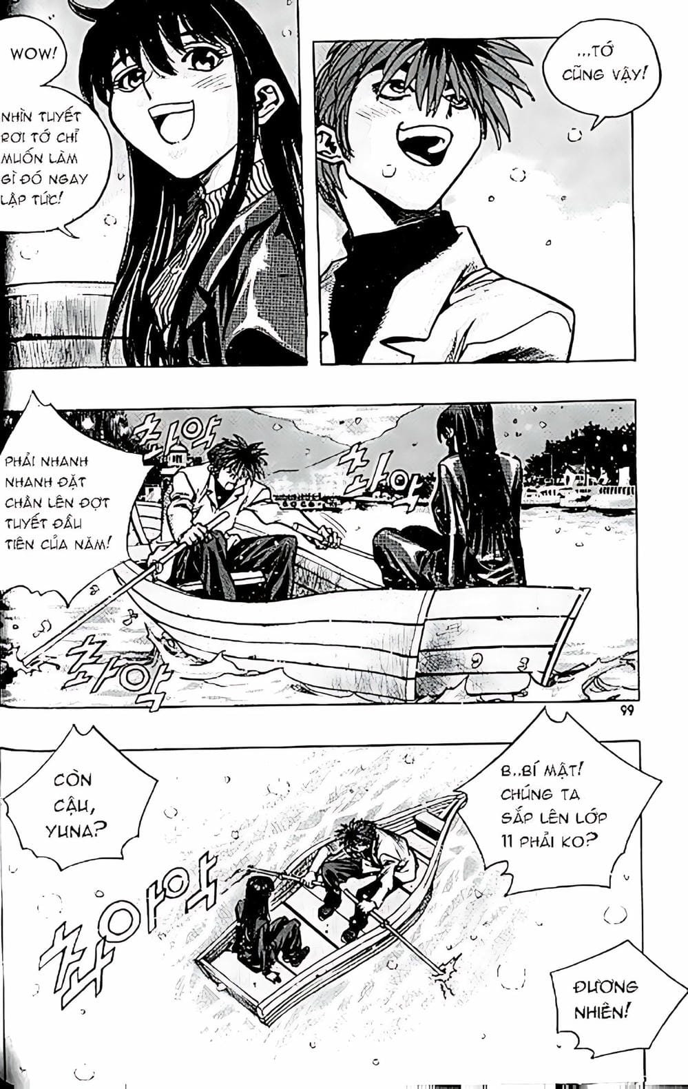 Truyện Tranh Change Guy trang 3