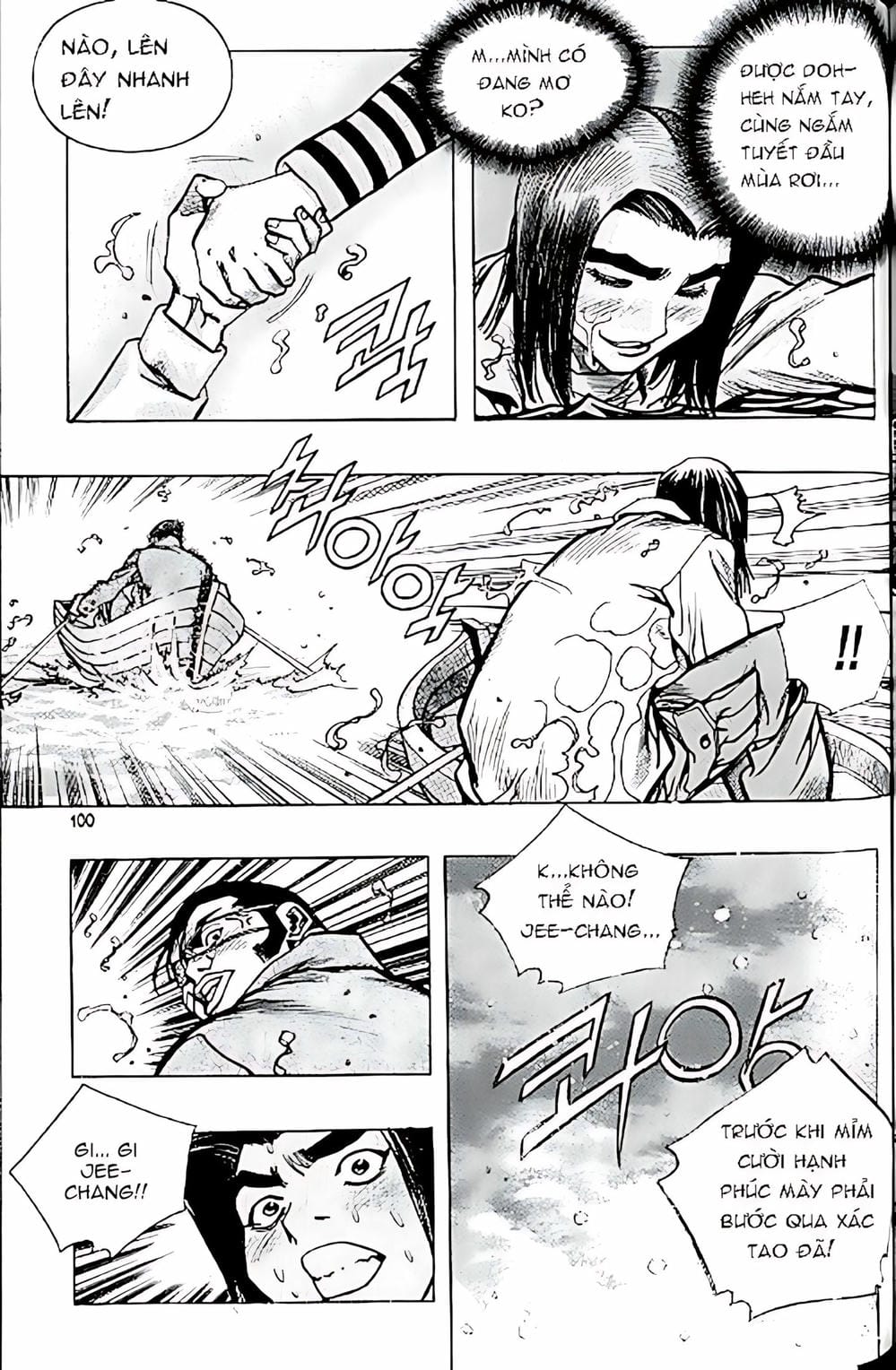 Truyện Tranh Change Guy trang 3