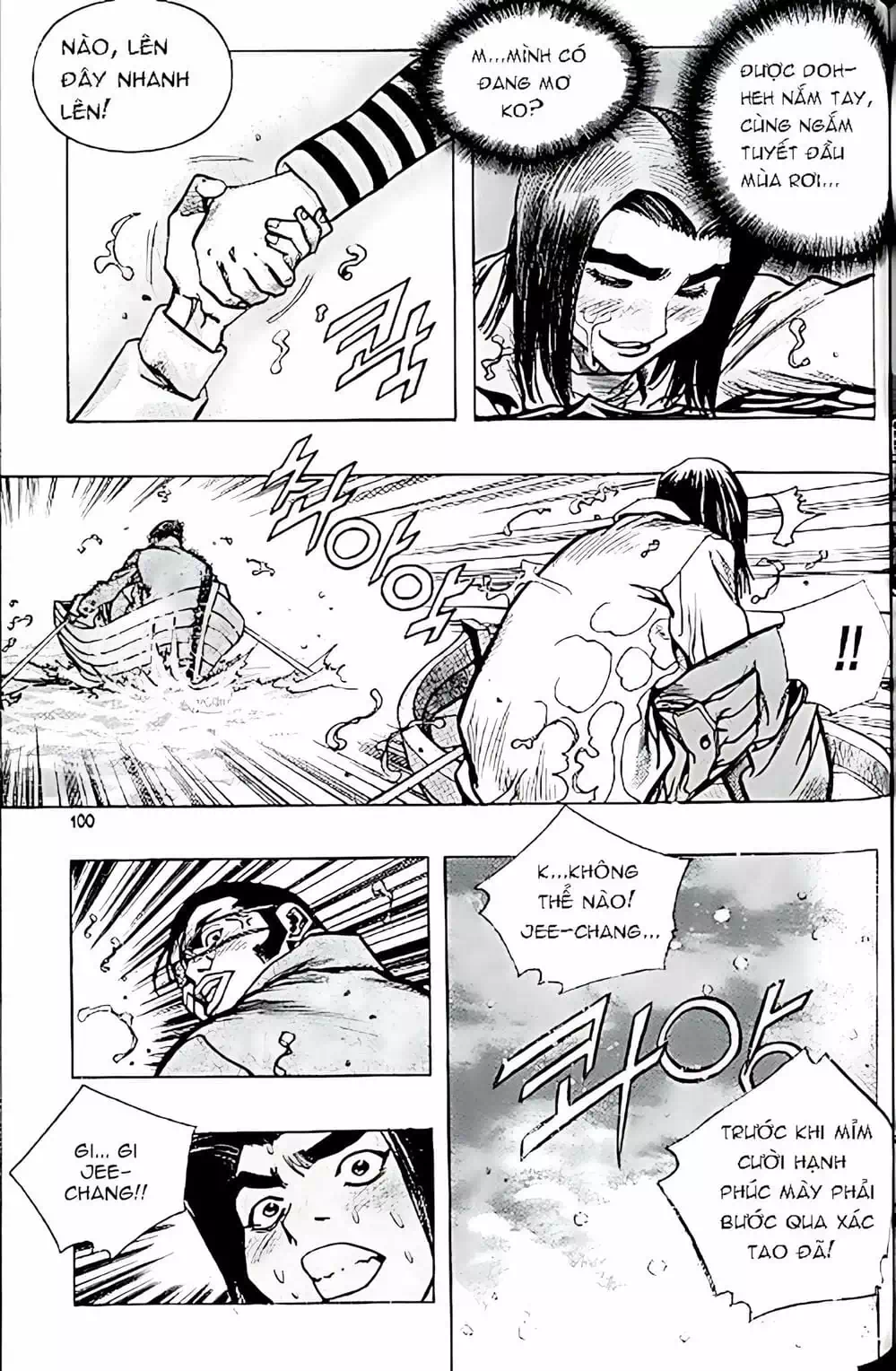 Truyện Tranh Change Guy trang 3