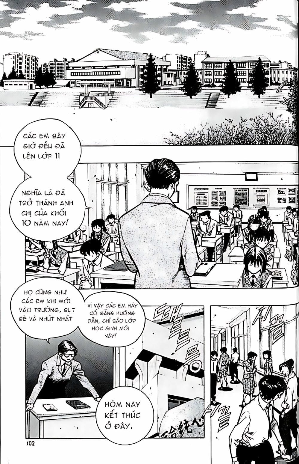 Truyện Tranh Change Guy trang 3