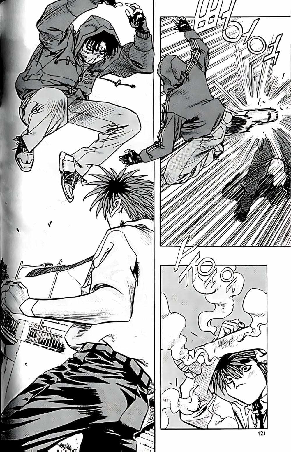 Truyện Tranh Change Guy trang 3