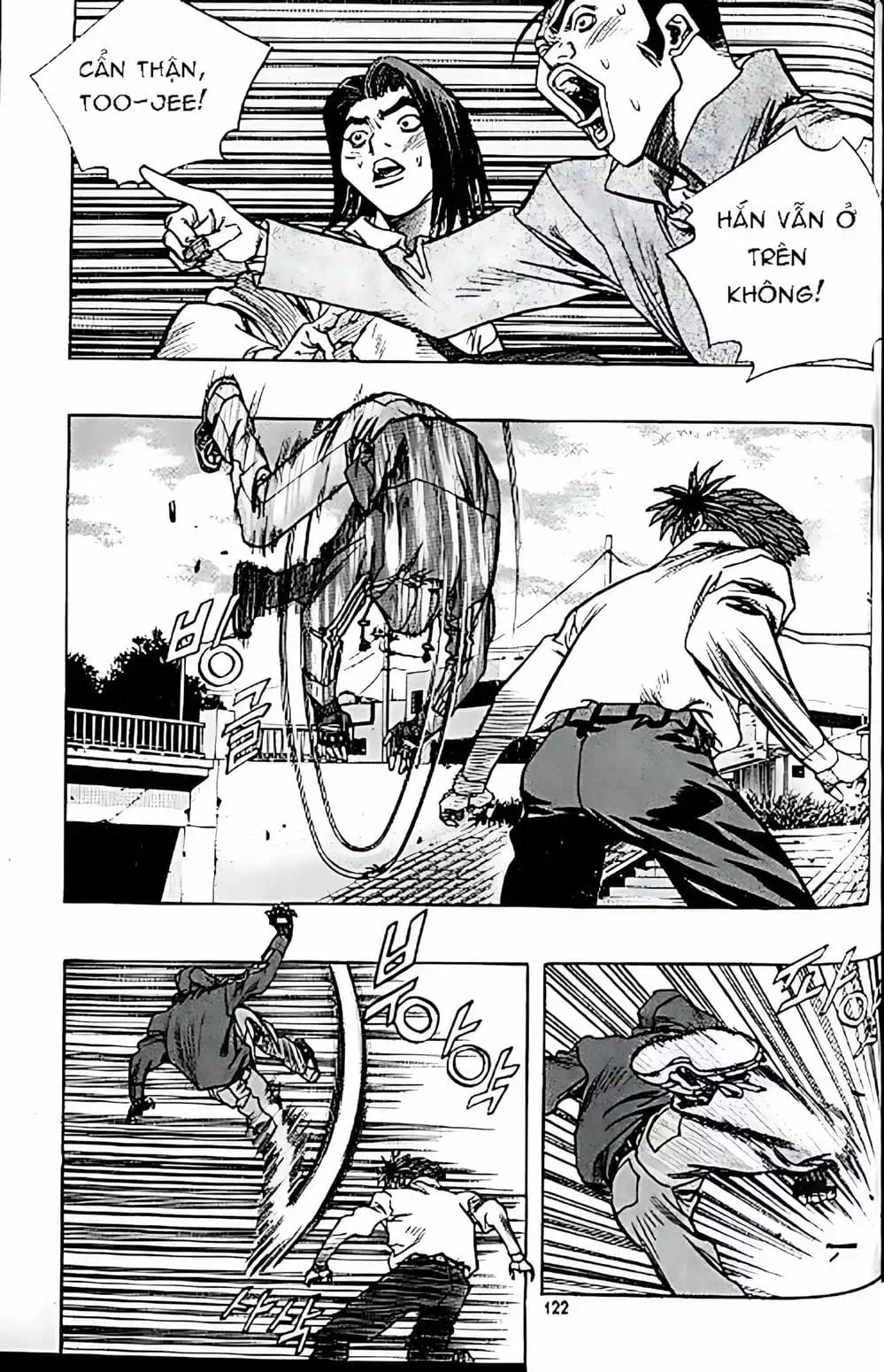 Truyện Tranh Change Guy trang 3