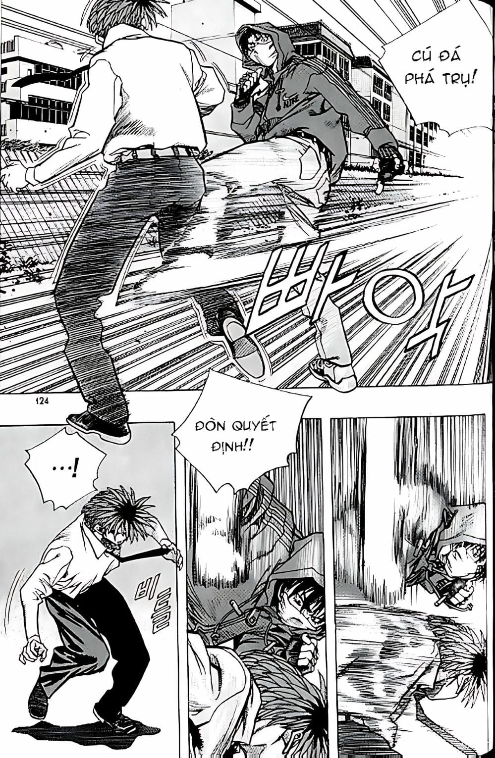 Truyện Tranh Change Guy trang 3