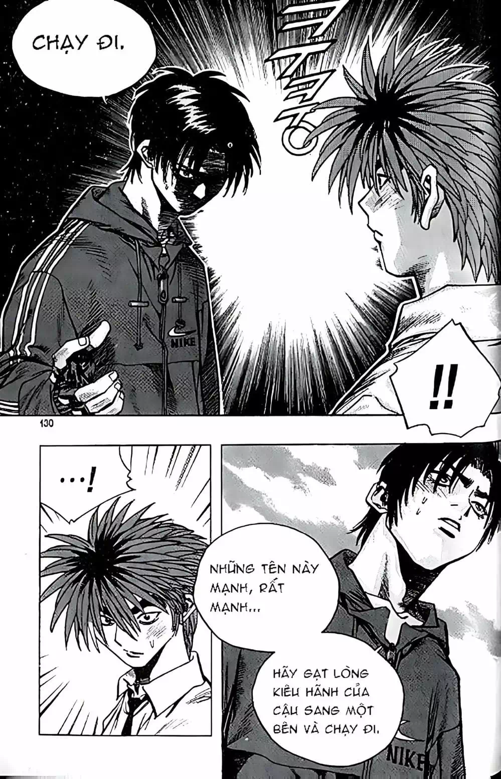 Truyện Tranh Change Guy trang 3