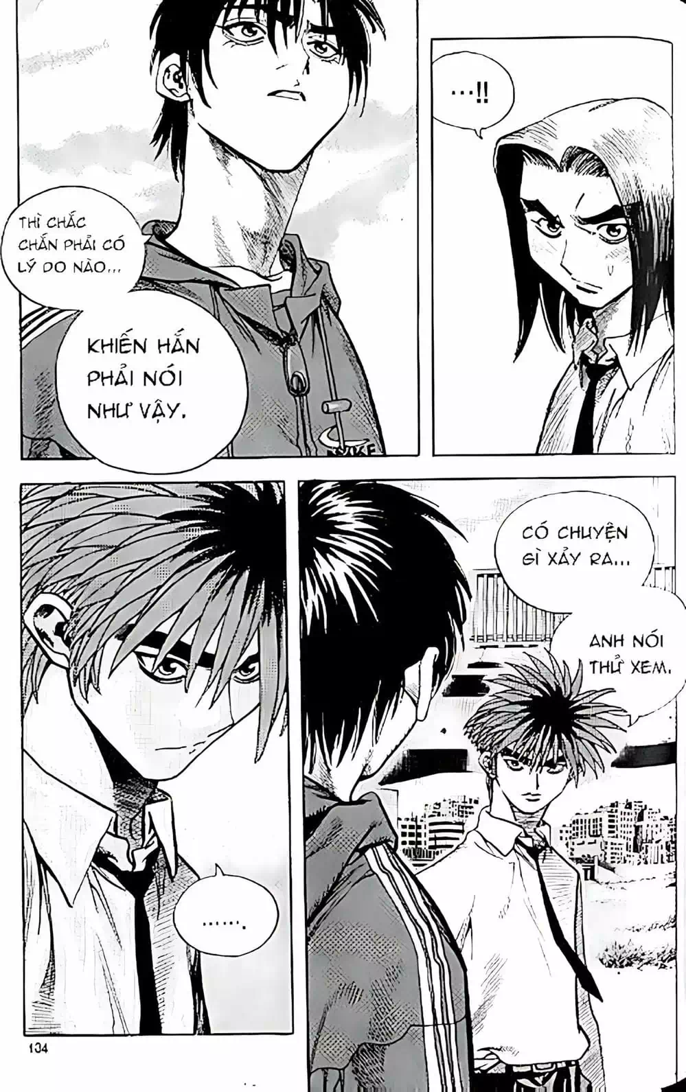 Truyện Tranh Change Guy trang 3