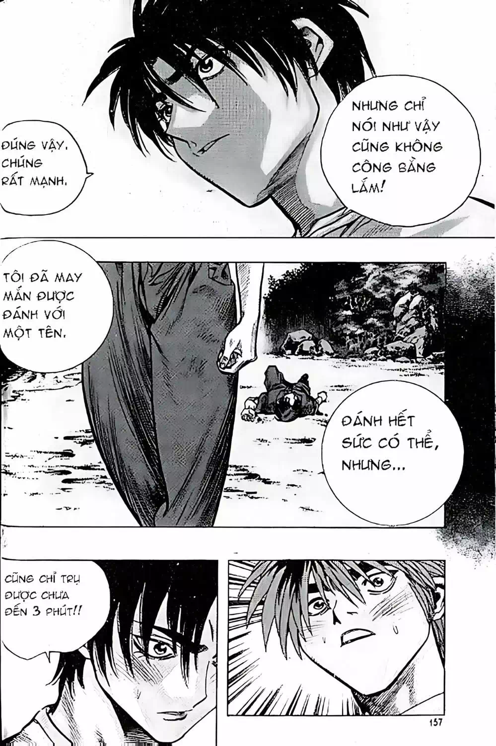 Truyện Tranh Change Guy trang 3