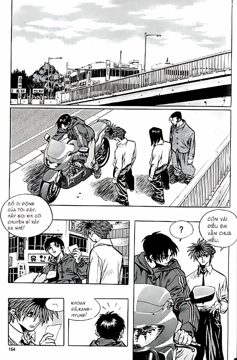 Truyện Tranh Change Guy trang 3