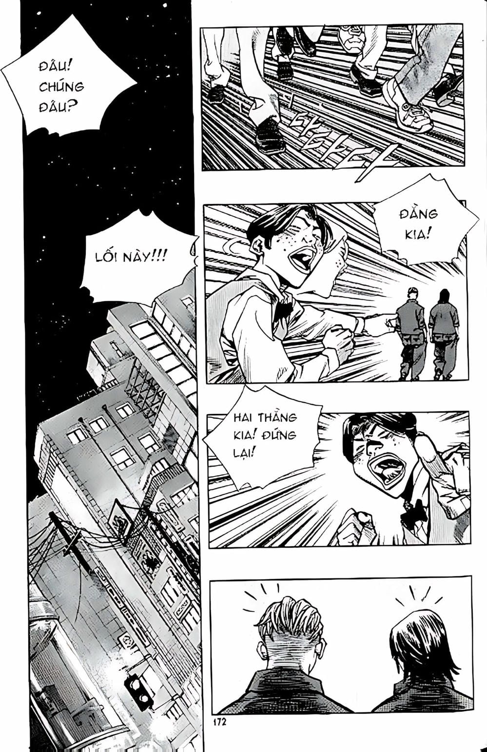 Truyện Tranh Change Guy trang 3