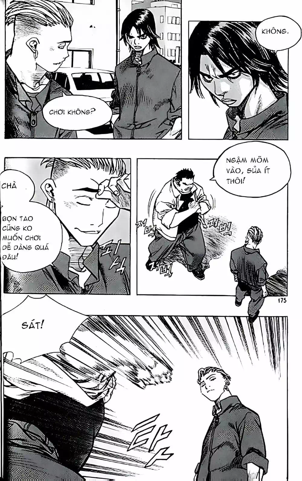 Truyện Tranh Change Guy trang 3