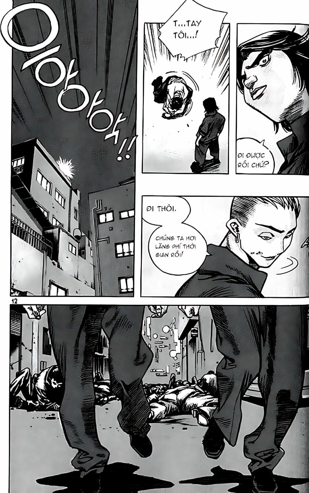 Truyện Tranh Change Guy trang 3