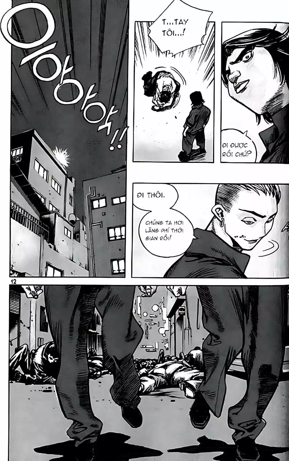 Truyện Tranh Change Guy trang 3