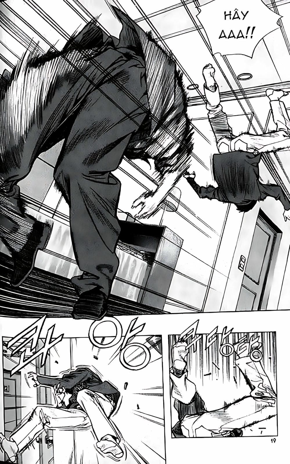 Truyện Tranh Change Guy trang 3