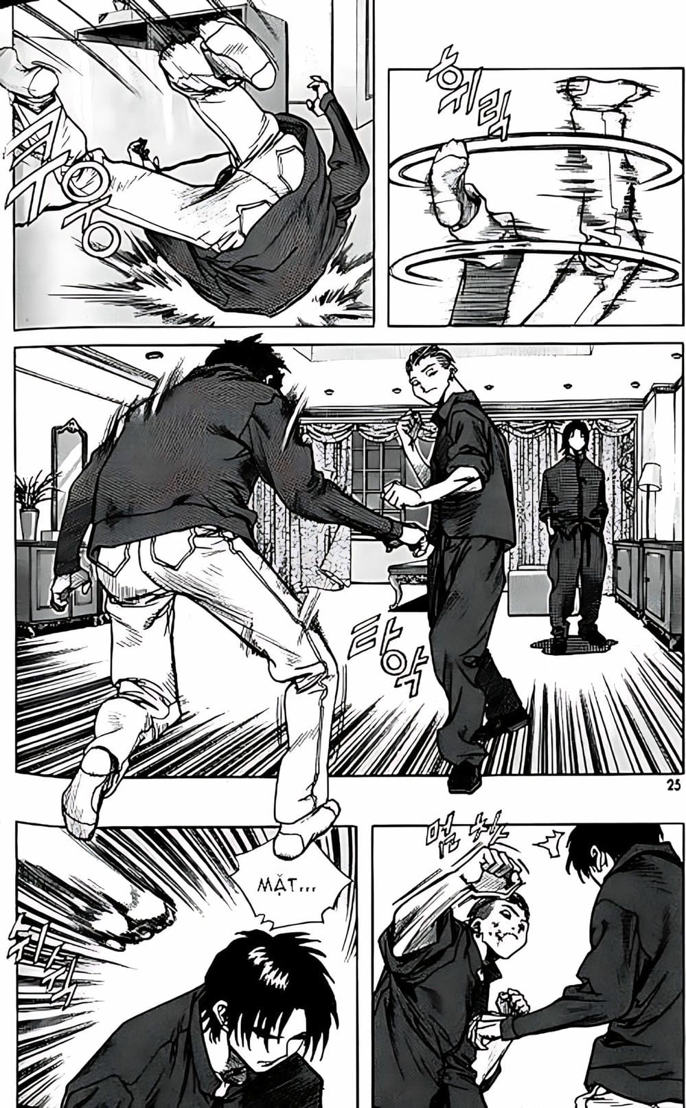 Truyện Tranh Change Guy trang 3