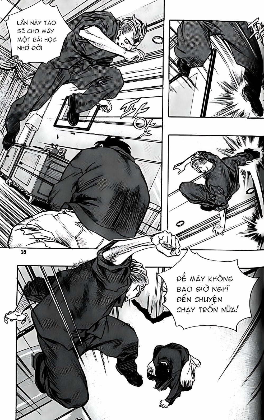 Truyện Tranh Change Guy trang 3