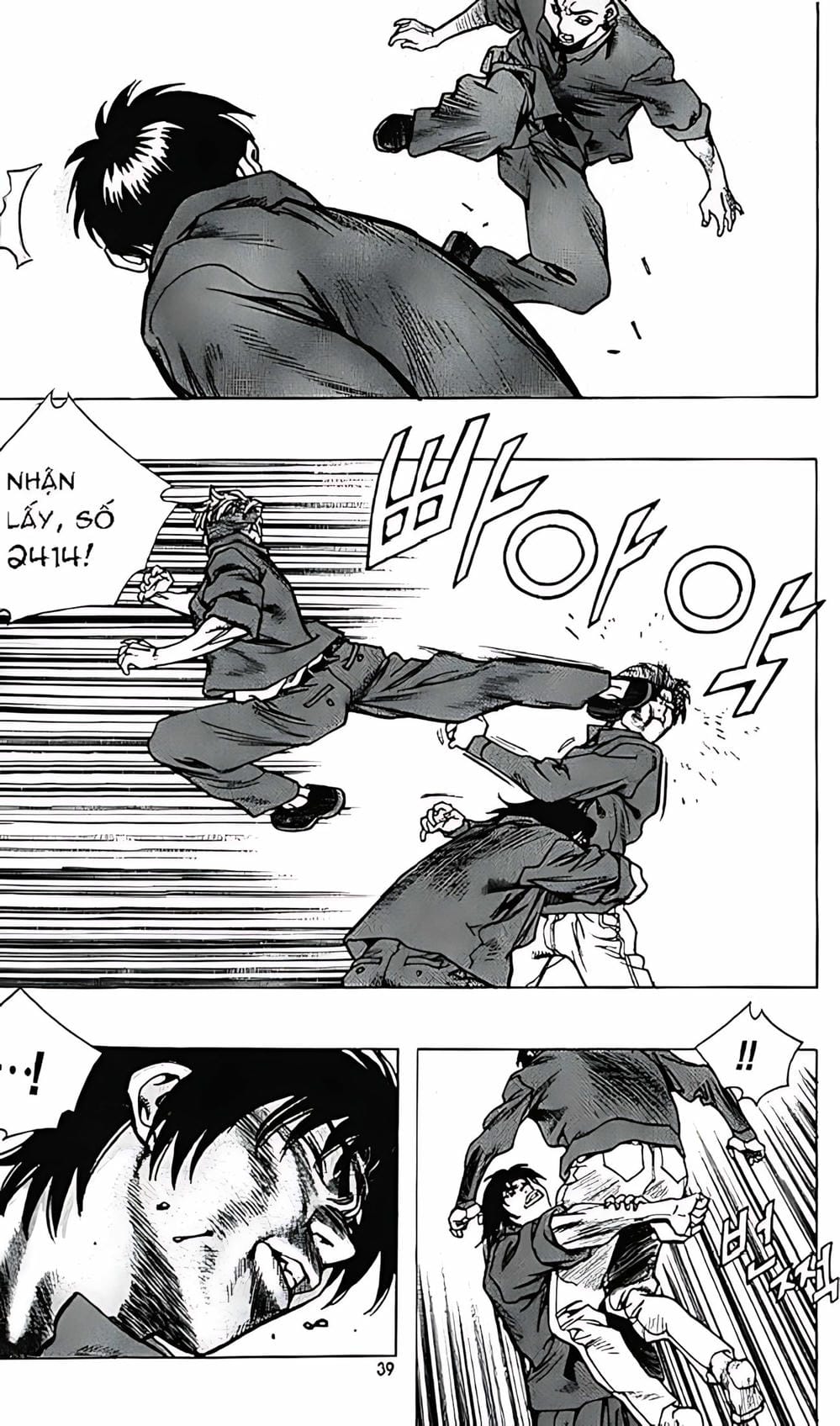 Truyện Tranh Change Guy trang 3