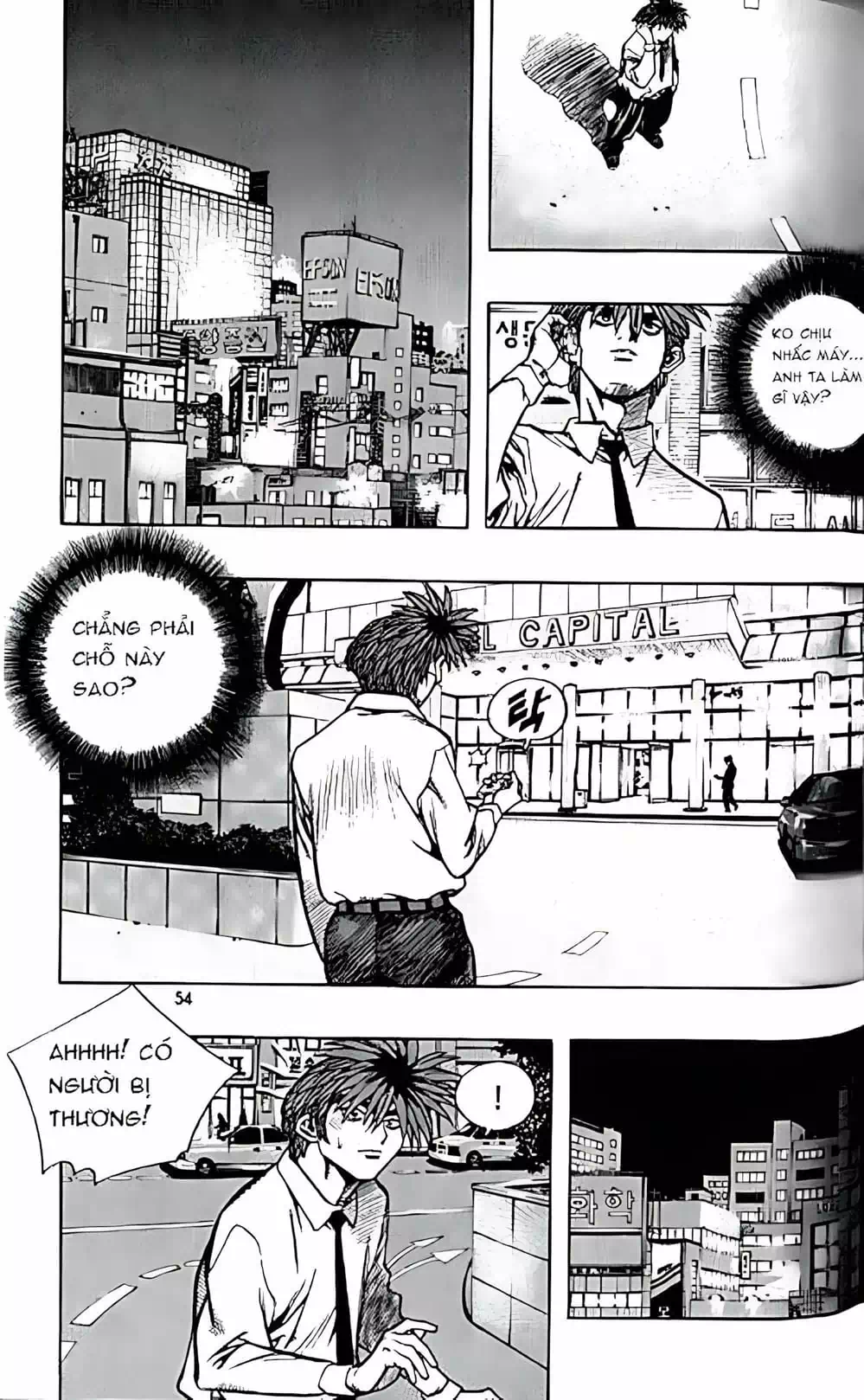 Truyện Tranh Change Guy trang 3