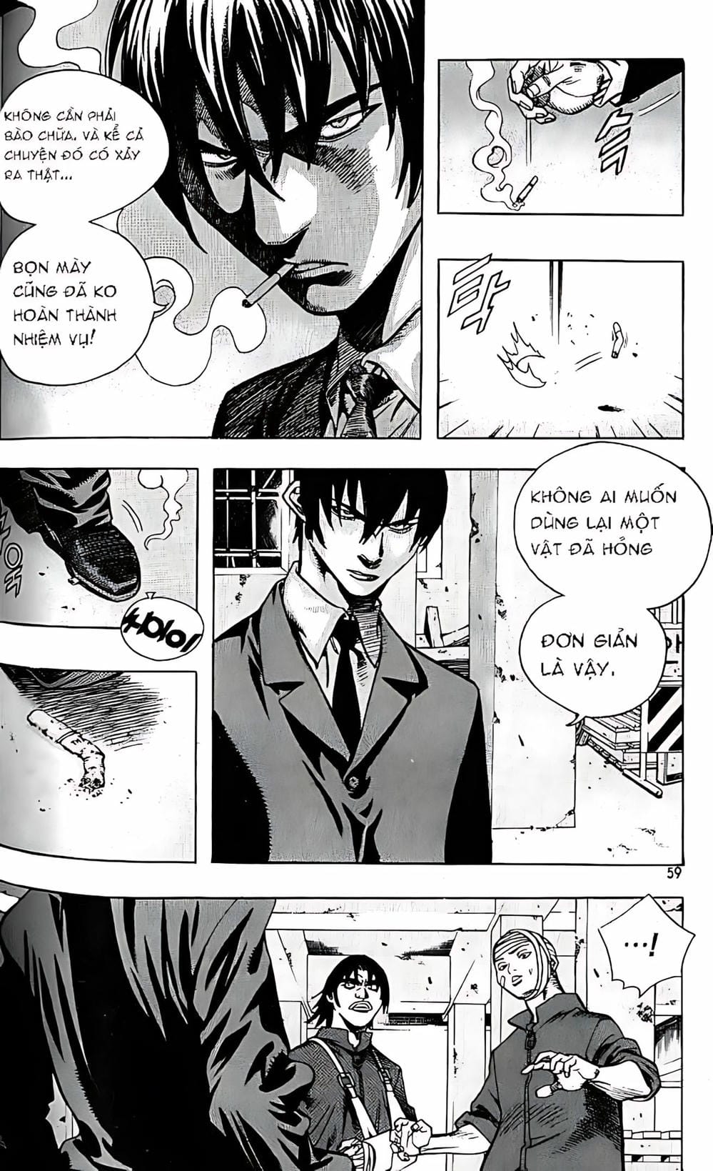 Truyện Tranh Change Guy trang 3