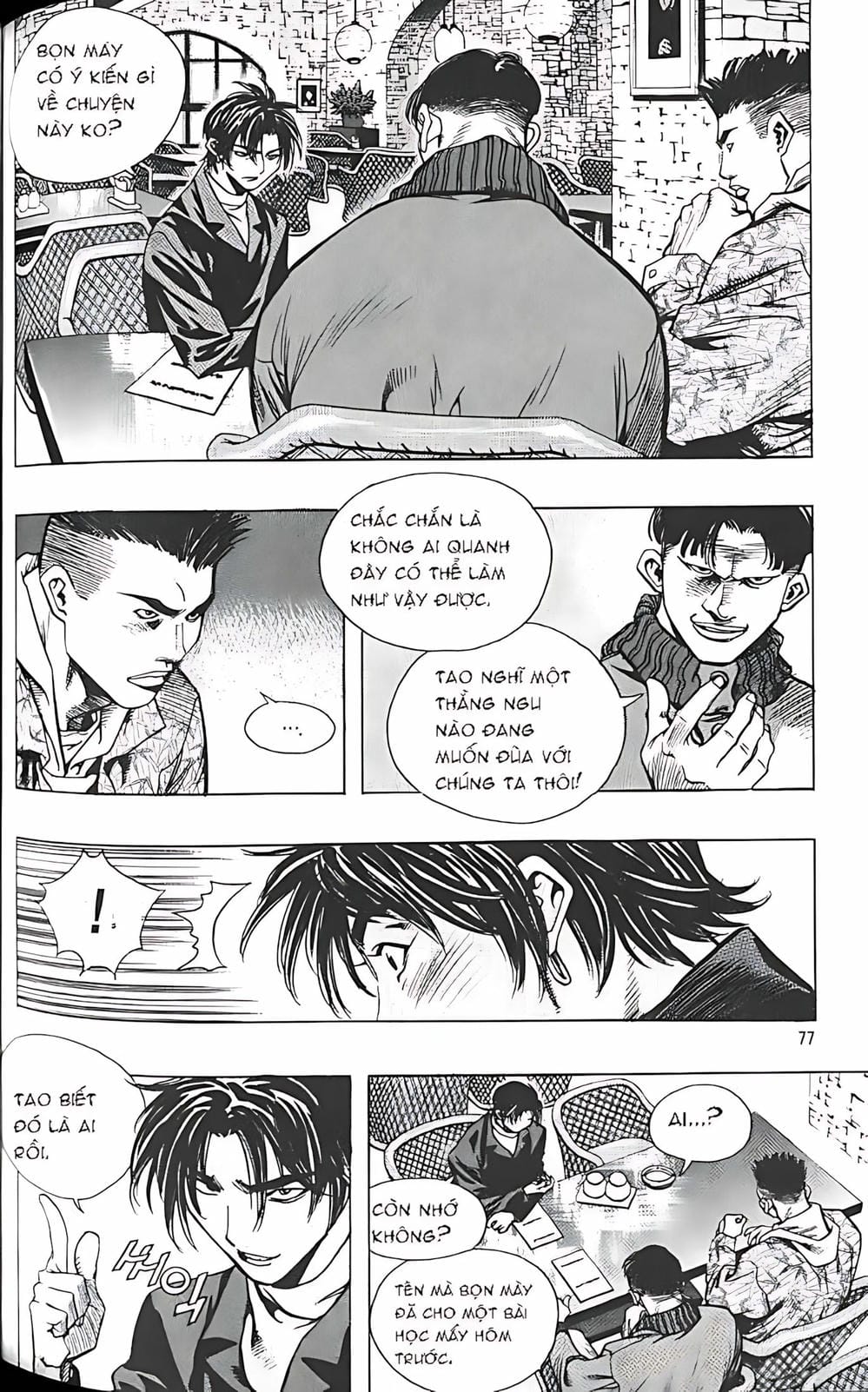 Truyện Tranh Change Guy trang 3