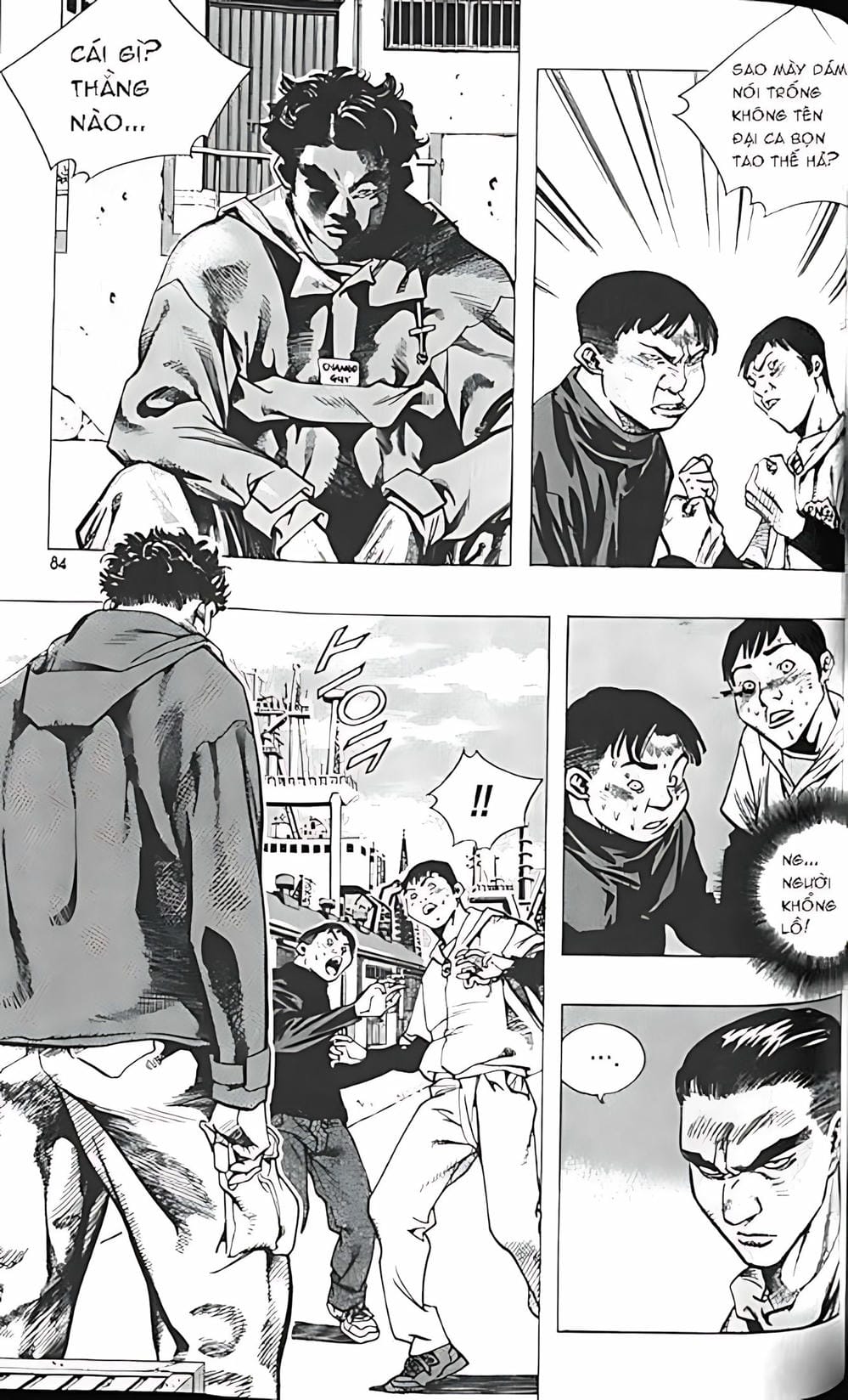 Truyện Tranh Change Guy trang 3