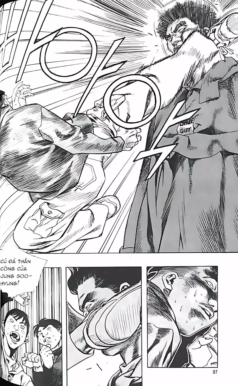 Truyện Tranh Change Guy trang 3