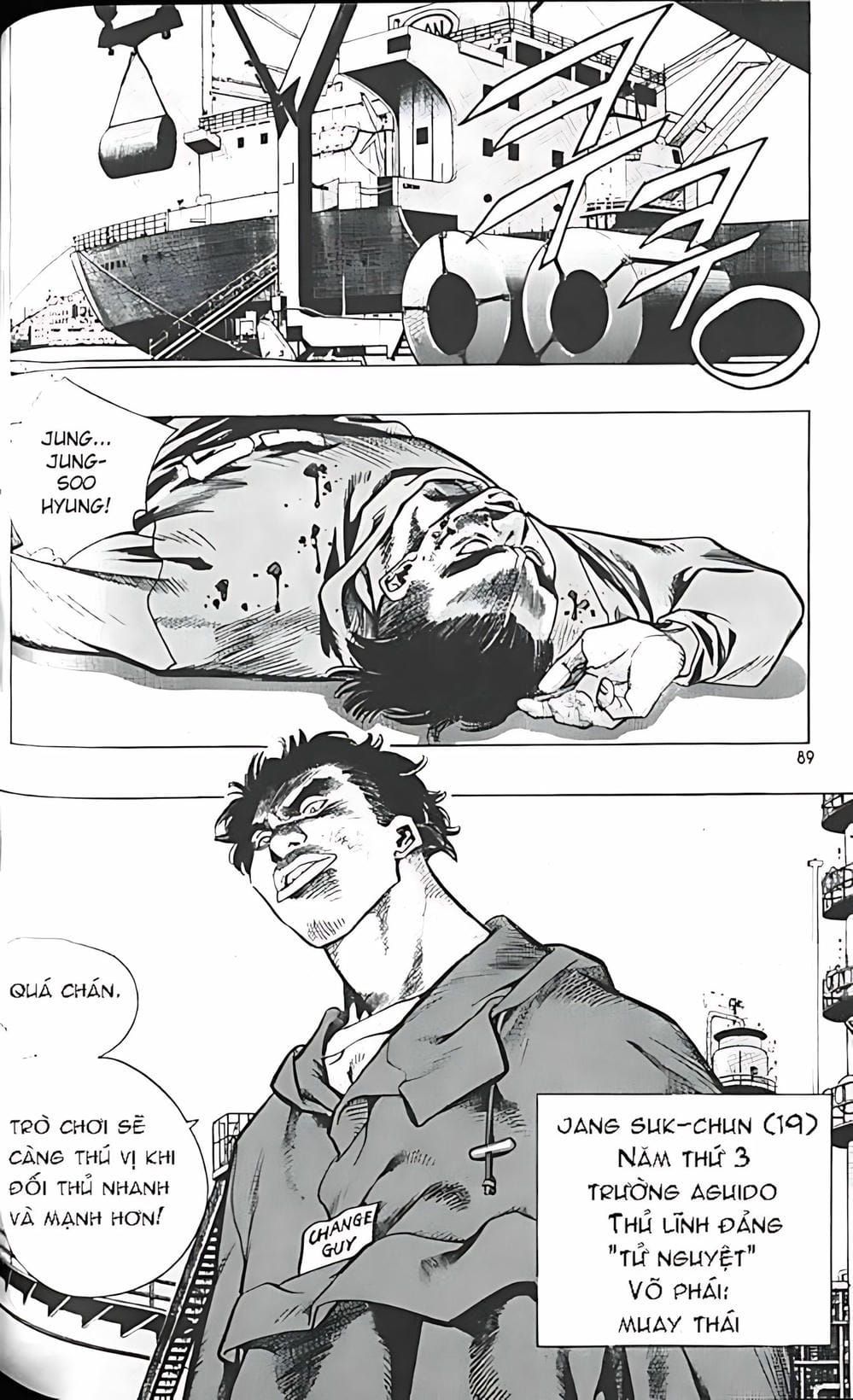 Truyện Tranh Change Guy trang 3