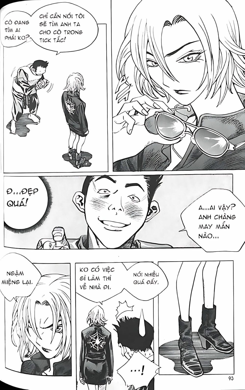 Truyện Tranh Change Guy trang 3