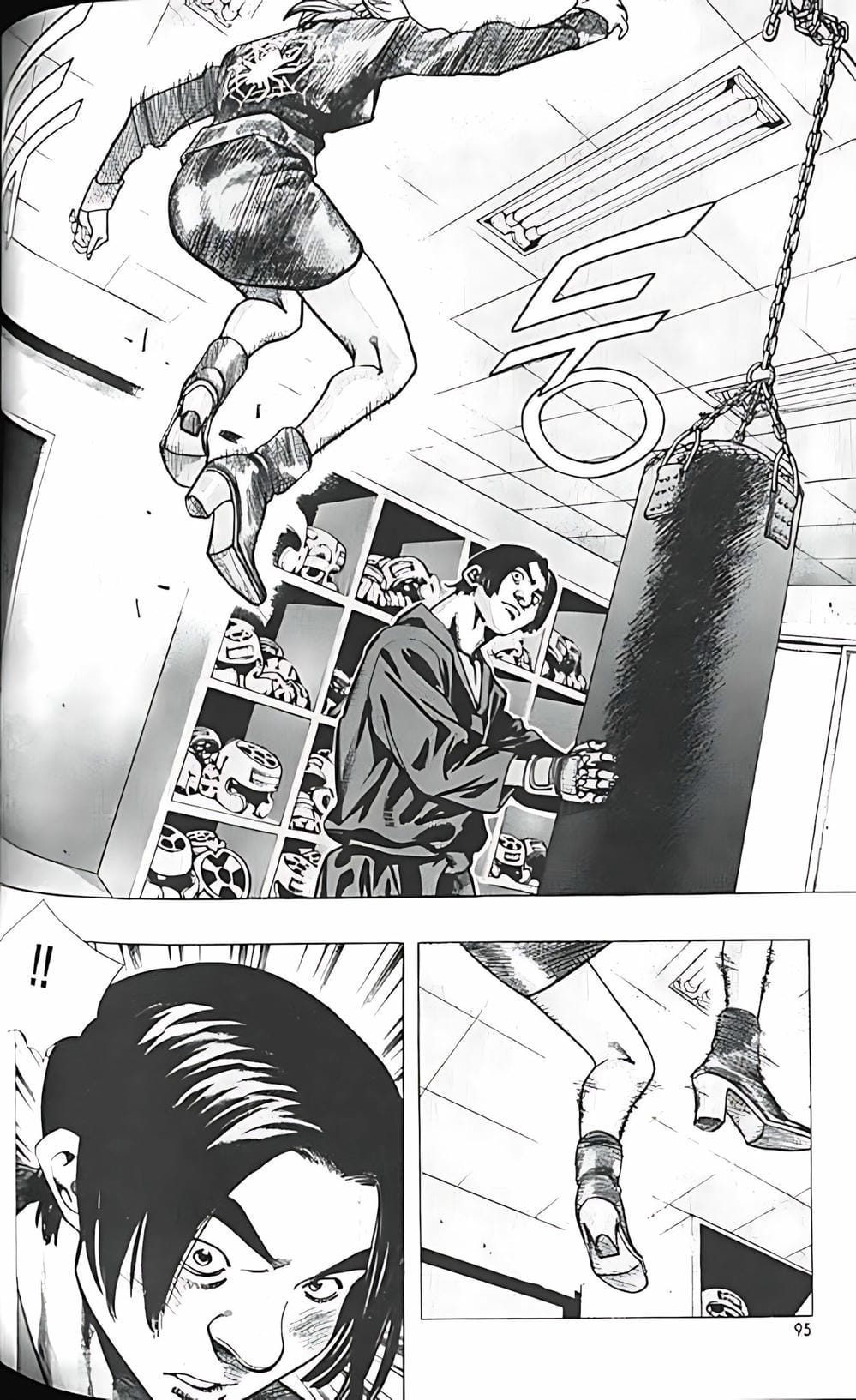 Truyện Tranh Change Guy trang 3